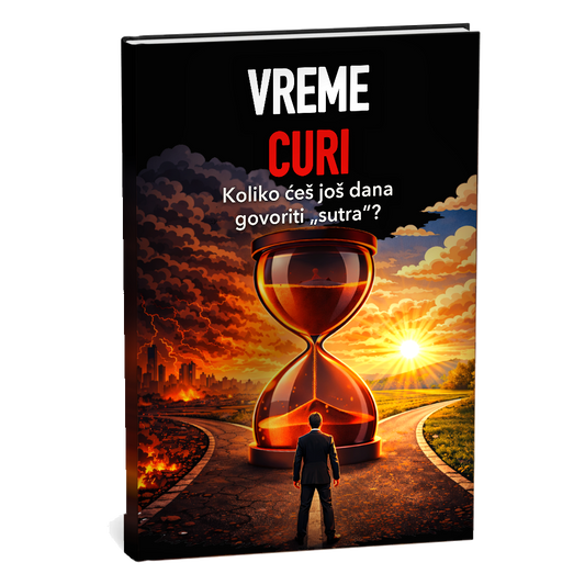 Vreme curi